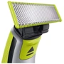 Машинка для стрижки (триммер) Philips QP2630/30 EU: Максимальная длина стрижки, мм 5