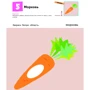 KUMON. Давай рисовать! Весёлые истории: Жанр Досуг и творчество