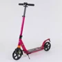 Самокат двоколісний Best Scooter з PU колесами + 2 амортизатори Crimson (85026)