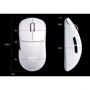 Мишка Xtrfy M68 Pro 8K Wireless White (CX-M68W-PRO-WHITE): Кількість кнопок 5