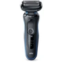 Электробритва Braun Series 5 50-B1500s: Возможность влажного бритья есть