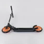 Самокат двухколесный Best Scooter с цветными PU колесами Black/Orange (98415): Тип колес литые