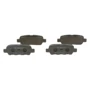 Тормозные колодки Bosch 0 986 495 089