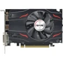 Видеокарта AFOX Radeon RX 550 2GB (AFRX550-2048D5H4-V6) UA