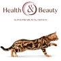 Сухой беззерновой корм Optimeal Adult cats Grain free для взрослых кошек с уткой и овощами 6x0.65 кг (4820083905919) фото 8
