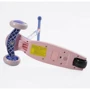 Самокат триколісний Skyper (MR-03465): Тип гальма ножной
