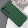 Чехол для телефонов Lakshmi Case Silicone Cover Full Camera Cyprus Green for Samsung S926 Galaxy S24 Plus: Цвет зеленый