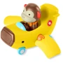 Самолет Skip Hop Zoo Банан (9O292910)
