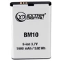 Аккумулятор ExtraDigital 1600mAh (BM10) for Xiaomi Mi1