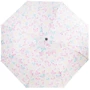 Зонт женский полуавтомат Happy Rain белый (U42304-2)