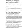 Іммануїл Кант. Критика чистого розуму. Критика практичного розуму. Критика здатності судження: Жанр Філософія