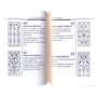 Таро. Краткое руководство по истолкованию карт: ISBN 978-5-94698-076-0