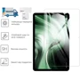 Аксессуар для планшетных ПК BeCover Tempered Glass Clear for Oscal Pad 100 12.0 (713696)