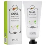 Jigott Real Moisture Snail Foot Cream Крем для ног с экстрактом слизи улитки 100 ml