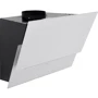 Витяжка BEST SPLIT 550 WHITE (07F62051): Тип монтажу настінний
