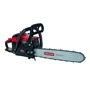 Бензопила цепная Vitals Professional BKZ 4020r: Шаг цепи 3/8" (9.53 мм)