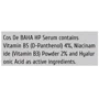 Cos De BAHA Hyaluronic+B5 Serum (HP) Сыворотка с гиалуроном и пантенолом 30 ml: Пол Для женщин