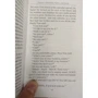 Mark Twain: The Adventures of Tom Saweyr: ISBN 978-5-9909211-0-8