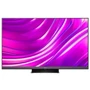 Телевизор Hisense 65U8HQ: Тип QLED-телевизоры