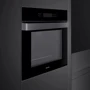 Духовой шкаф электрический WEILOR FTO6F11BK: Конвекция есть