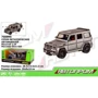 Машинка металл 7688MS АВТОПРОМ 1:24 Mercedes-benz G65 MAG Brabus, цвет матово-серый