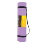 Коврик для фитнеса Cornix NBR 183 x 61 x 1 cм для йоги и фитнеса XR-0011 Violet