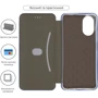 Чехол для телефонов ArmorStandart G-Case Blue for OPPO A18 4G / A38 4G (ARM71034): Тип чехол-книжка