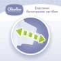 Chicolino підгузники дитячі 6 (16+ кг) 28шт MEDIUM: Вага 16+ кг