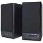Акустическая система REAL-EL S-219 Black (EL121200004)