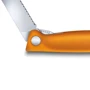 Нож Victorinox SwissClassic Foldable Paring 11 см (6.7836.F9B): Особенности Эргономичность