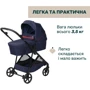 Універсальна коляска Chicco Seety 2 в 1 синій (8709779.01): Тип коляски Универсальная коляска (2-в-1)