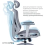 Кресло офисное OfficePro Atlas (OC630G-DG-DG)