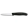 Набор кухонных ножей Victorinox SwissClassic Paring Set 6 пр. (6.7113.6G) фото 5