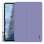 Аксесуар для iPad BeCover Case Book Soft TPU з Pencil Mount Purple для iPad Air 2020/iPad Air 2022 (706767)