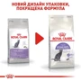 Сухой корм Royal Canin Sterilised для стерилизованных кошек и кастрированных котов 10 кг (2537100): Возраст Взрослые