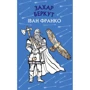 Іван Франко: Захар Беркут