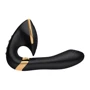 Вибратор Shunga - Soyo Intimate Massager Black