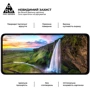 ArmorStandart Tempered Glass Pro Black for Xiaomi Redmi Note 14 4G (ARM79679) фото 5
