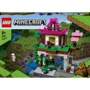 Конструктор LEGO Minecraft Майданчик для тренувань 534 деталей (21183)