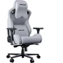 Кресло игровое Anda Seat Kaiser 2 Pro Grey Fabric Size XL (AD12YXL-17-G-F-G01)