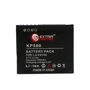 Аккумулятор ExtraDigital 700mAh (DV00DV6066) for LG KP500