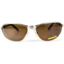 Спортивные очки Защитные очки с поляризацией Black Rhino i-Beamz Polarized (brown), коричневые (GV-IBEAM-BR2): Особенности Цельная оправа