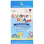 Nordic Naturals Children's DHA Xtra Berry Punch 636 mg Омега-3, ДГК і ЕПК для дітей зі смаком ягід 90 міні гелевих капсул: Тип Омега 3