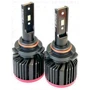 Світлодіодні лампи Prime-X S Pro HB3(9005) 5000К (2 шт.)