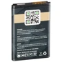 Аккумулятор Gelius Pro 1000mAh (AB-553446BU) for Samsung C5212: Производитель Gelius