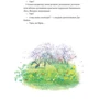Iван Андрусяк: Дядько Барбатко сміється. Три дні казки: ISBN 978-966-10-7501-5