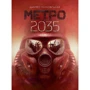 Дмитро Глуховський: Метро 2035