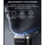 Электробритва Enchen Mini 6s