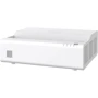 Проектор Panasonic PT-CMZ50