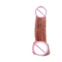 Фаллоимитатор CHISA Topless Lover Flesh